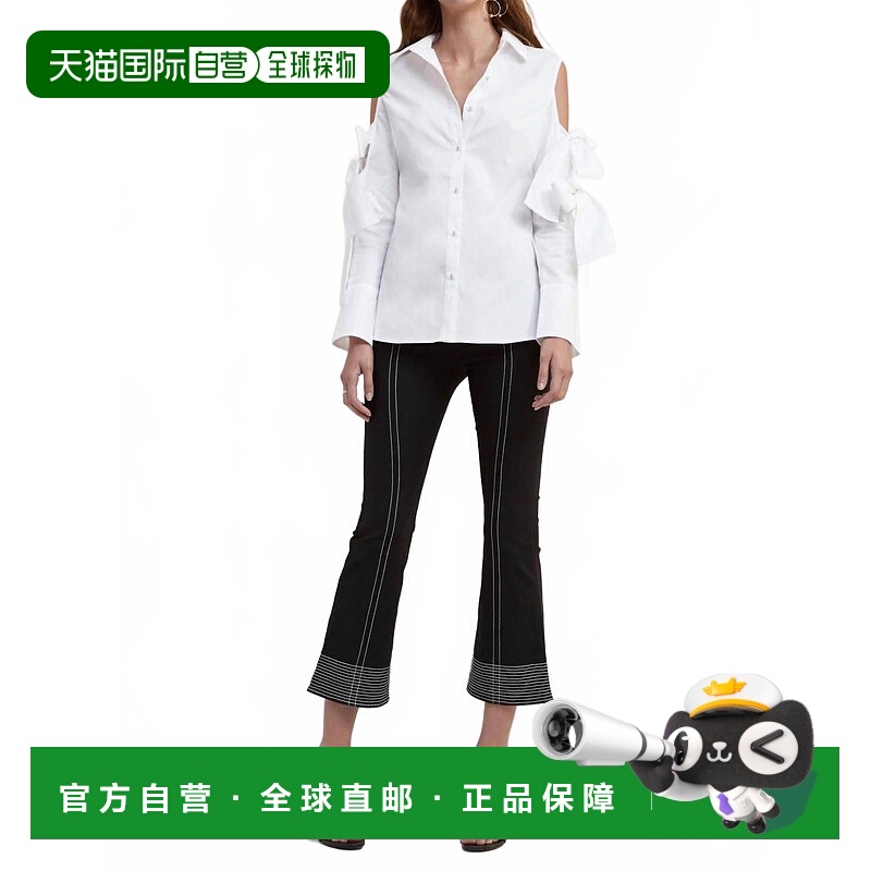 自营c/meo collective白色投降衬衫 美国奥莱直发