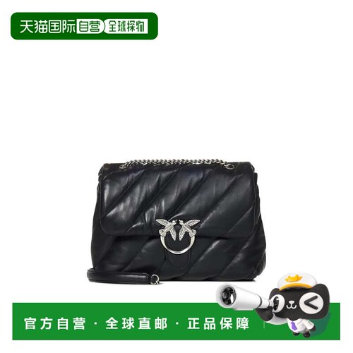 自营pinkoLove Bag Puff Large Shoulder Bag Black/Old Silver -
