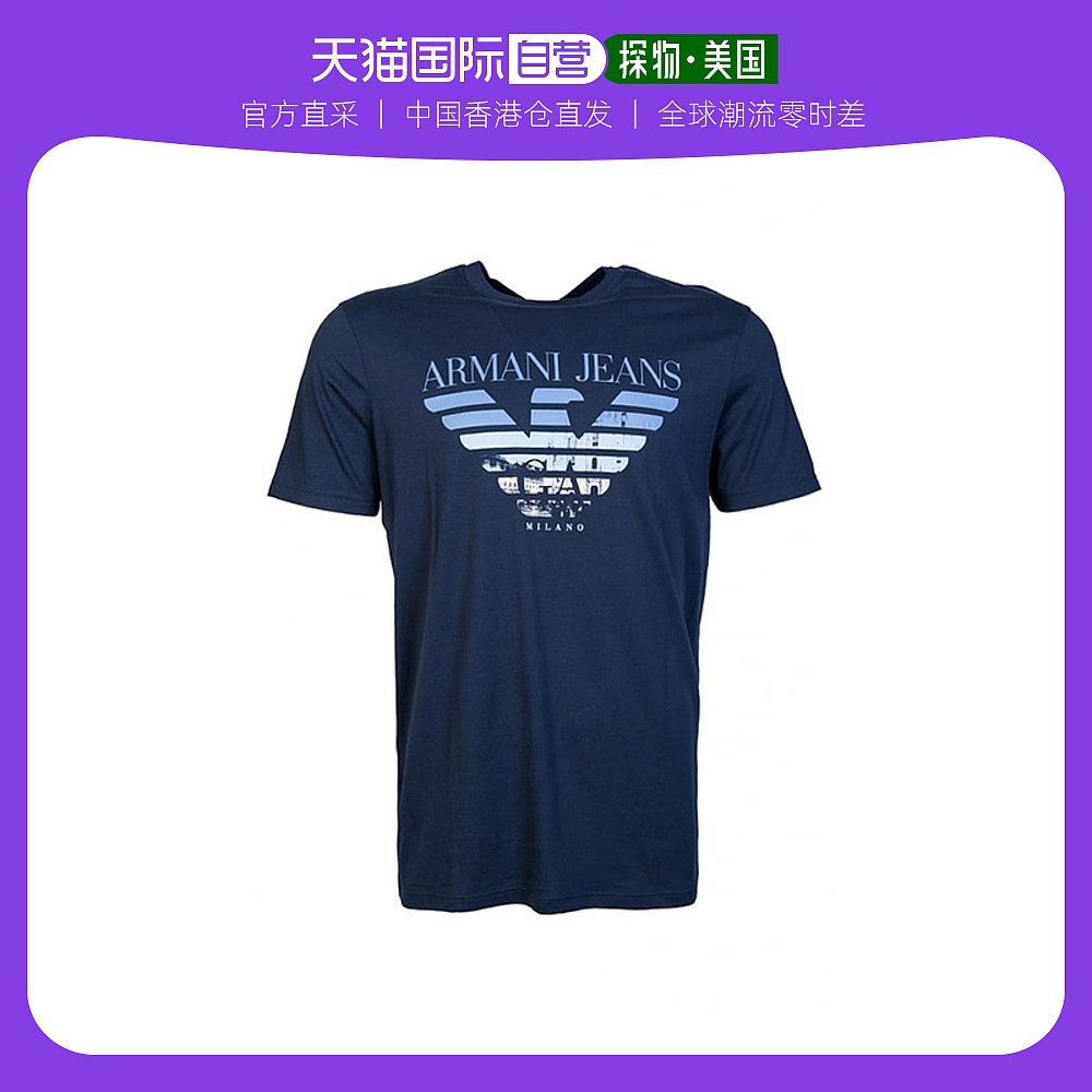 香港直发ARMANI副线男士海军蓝棉质印花短袖T恤 3Y6T35 6JPFZ 15