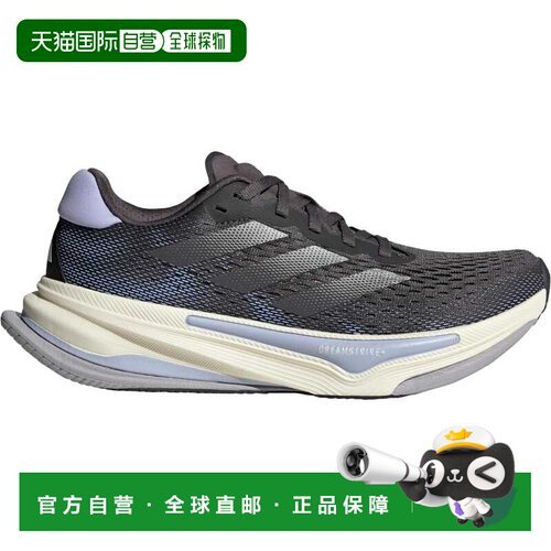 自营adidas阿迪达斯Supernova Prima灰色/铁金属色/紫色IH8638女-