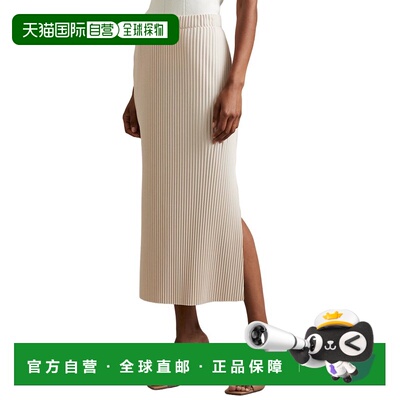自营Reiss Pippa Jersey Pleated Column Dress - stone 美国奥莱