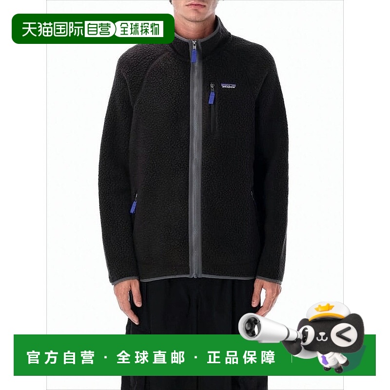 自营patagoniaTextured Fleece Jacket With High Collar - black