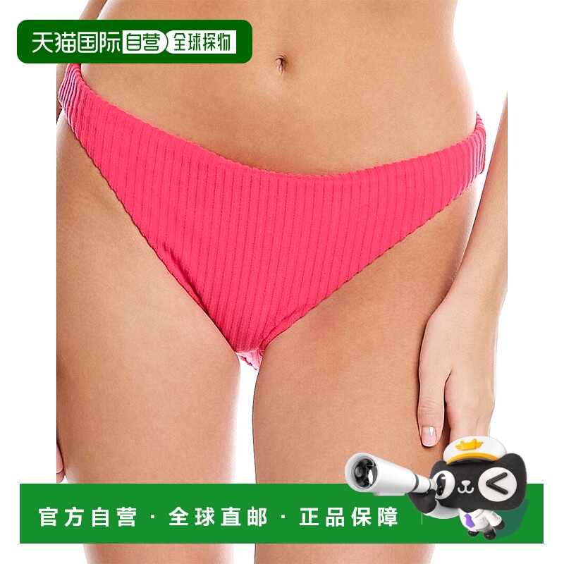 自营 Andie The Cheeky Bottom - 黄色 美国奥莱直发性感泳裤