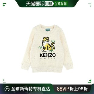 kenzo 儿童 美国直邮 衬衫