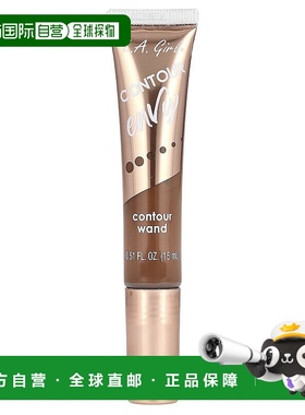 香港直邮洛杉矶女孩,Contour Envy，修容棒，GBL600 Sunset 正品