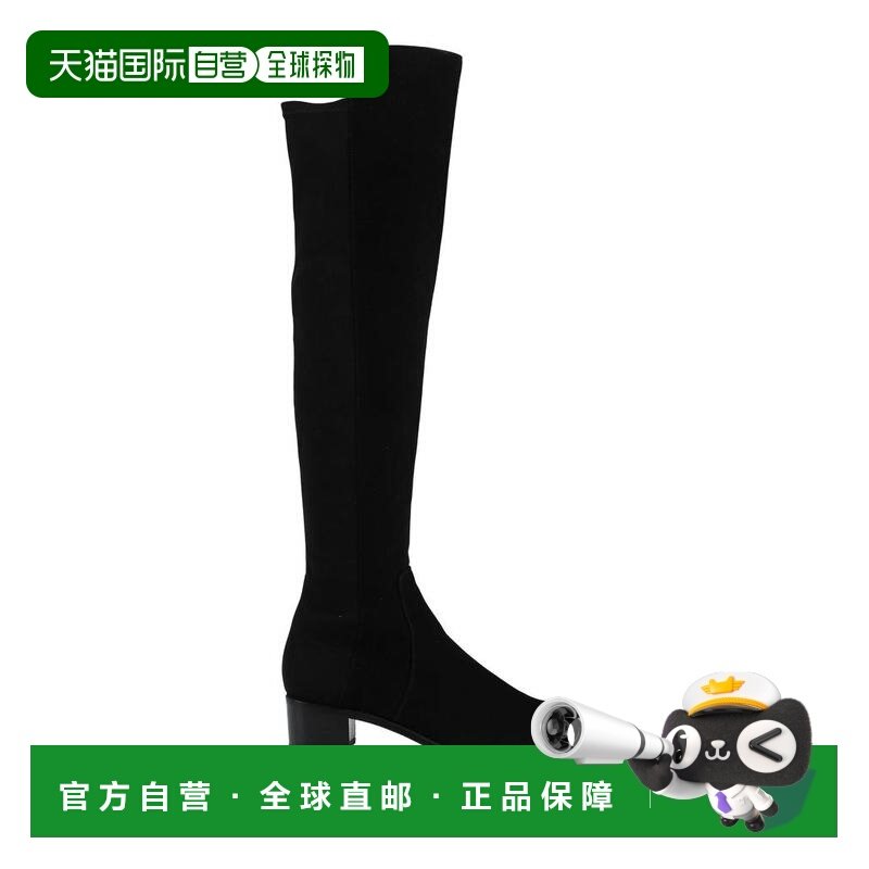1h可退 【美国直邮】STUART WEITZMAN 女靴 时装靴 软真皮圆头方,女鞋,时装靴,淘宝优惠券,粉丝福利购,淘宝优惠卷