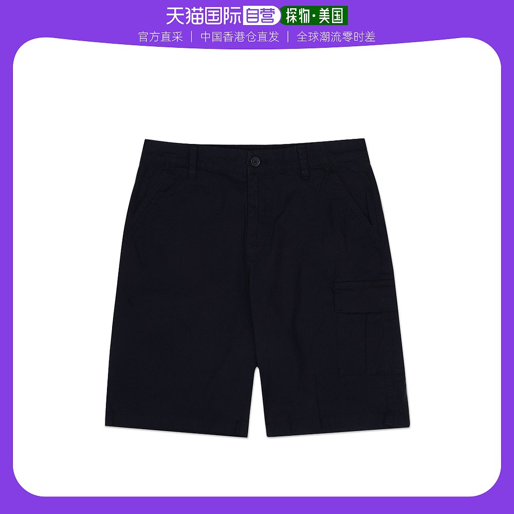 香港直邮Calvin Klein 男士短裤40GC616