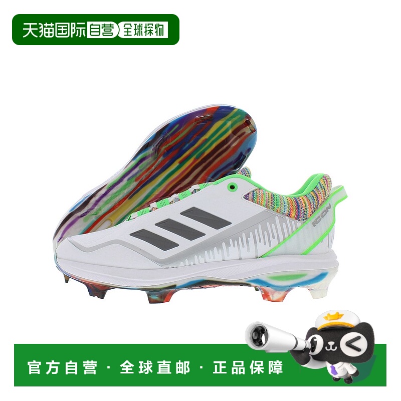 美国直邮Adidas阿迪达斯男士运动足球鞋黑灰简约舒适日常训练