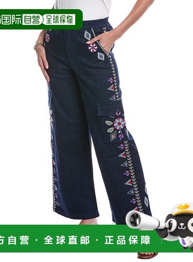 自营 johnny was约翰尼宽腿长裤-蓝色 美国奥莱直发牛仔裤休闲裤