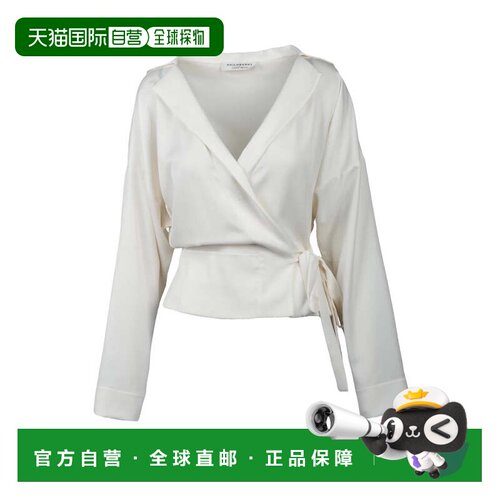 自营philosophy di lorenzo serafiniSatin Robe Jacket - White