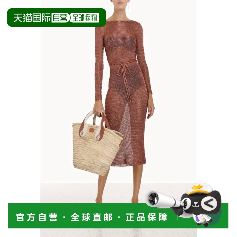 自营 zimmermann女士 Anneke Lurex 针织连衣裙（哑光玫瑰色） -