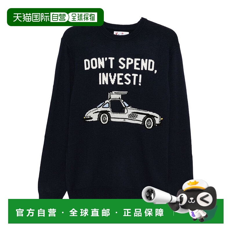 自营mc2 saint barth海军蓝针织毛衣-黑色 美国奥莱直发