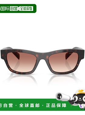 自营prada0pr B09s Rectangular Frame Tortoiseshell Acetate Su