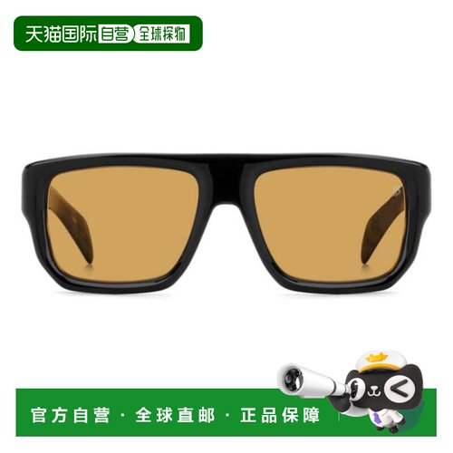 自营david beckhamDb 7132/S Rectangular Frame Sunglasses - gr