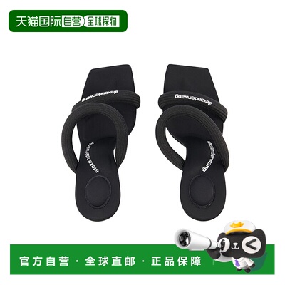 自营 alexander wang朱莉凉鞋-亚历山大王-尼龙-黑色-黑色 美国奥