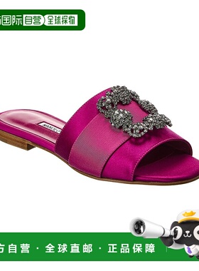 自营Manolo Blahnik Martamod 缎面凉鞋 - 粉色 美国奥莱直发单鞋