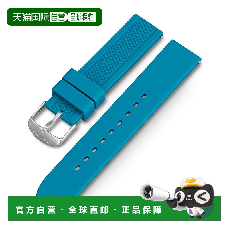 自营Timex IM全尺寸中性款表带-蓝色 美国奥莱直发