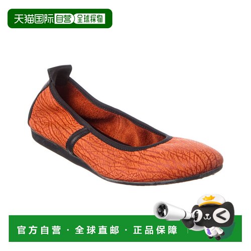 自营Arche Lamour Leather Flat - Red 女鞋单鞋美国直发奥莱
