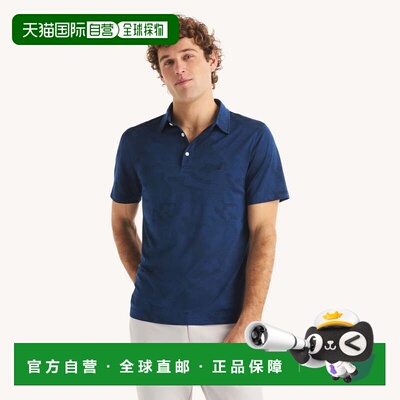 自营Nautica Mens Camouflage Performance Polo - navy seas 美