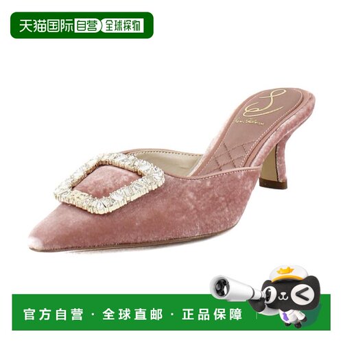 1h可退 【美国直邮】sam edelman 男士 凉鞋