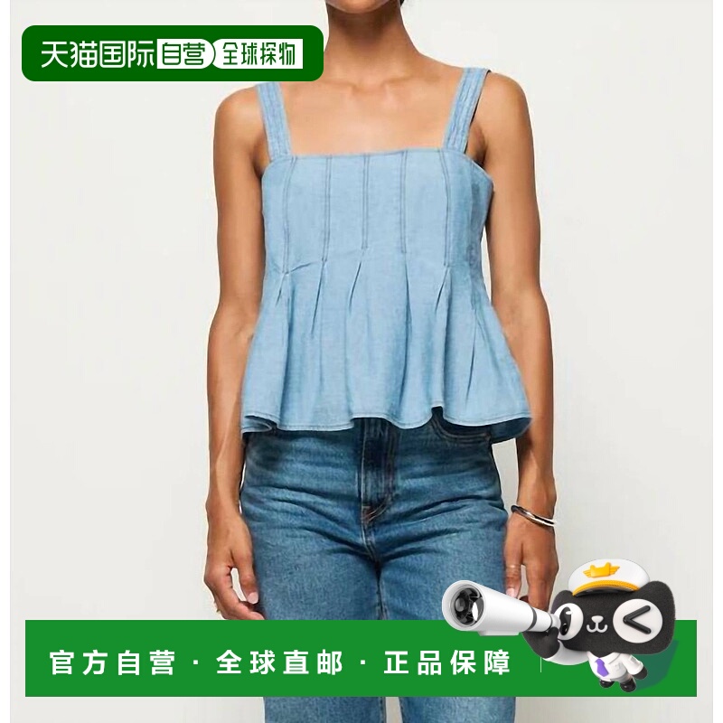 自营nation ltd鸽子褶皱背心,褪色蓝色条纹-褪色蓝色条纹 美国奥