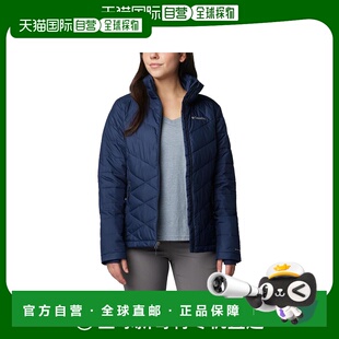 【美国直邮】Columbia 哥伦比亚 Heavenly 夹克 户外休闲衣 轻盈