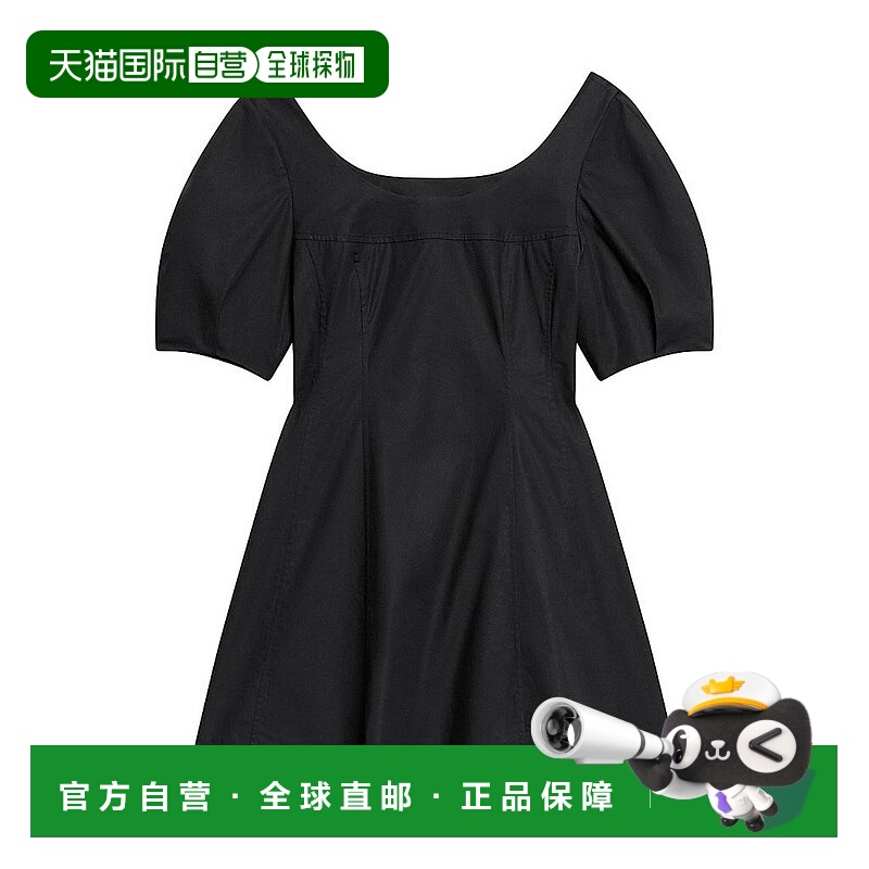 1h可退 【美国直邮】theory 女士 连衣裙