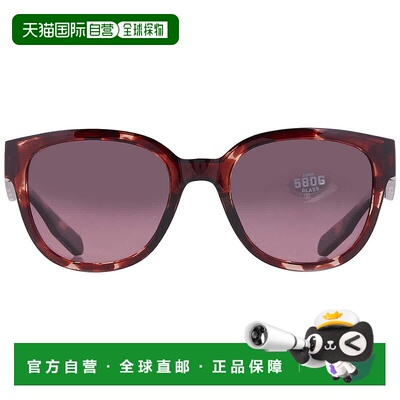 自营Costa Del Mar Salina Rose Gradient Polarized Glass Ladie