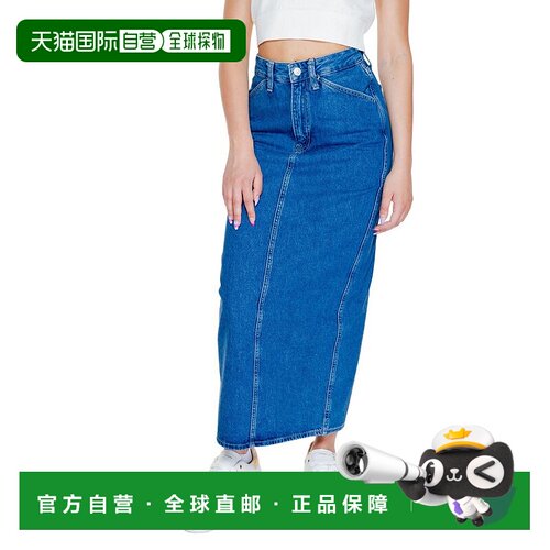 自营 calvin klein jeans凯文克莱牛仔裤棉质女式裙子-蓝色 美国