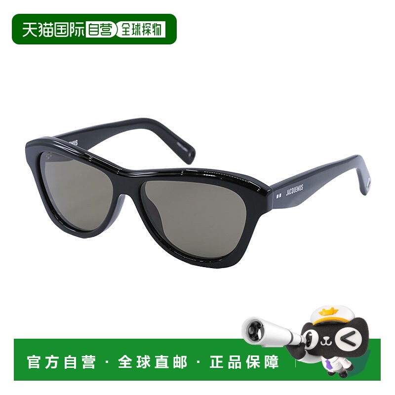 自营Jacquemus Sunglasses Cat Eye Full Rim, Shiny Black Frame