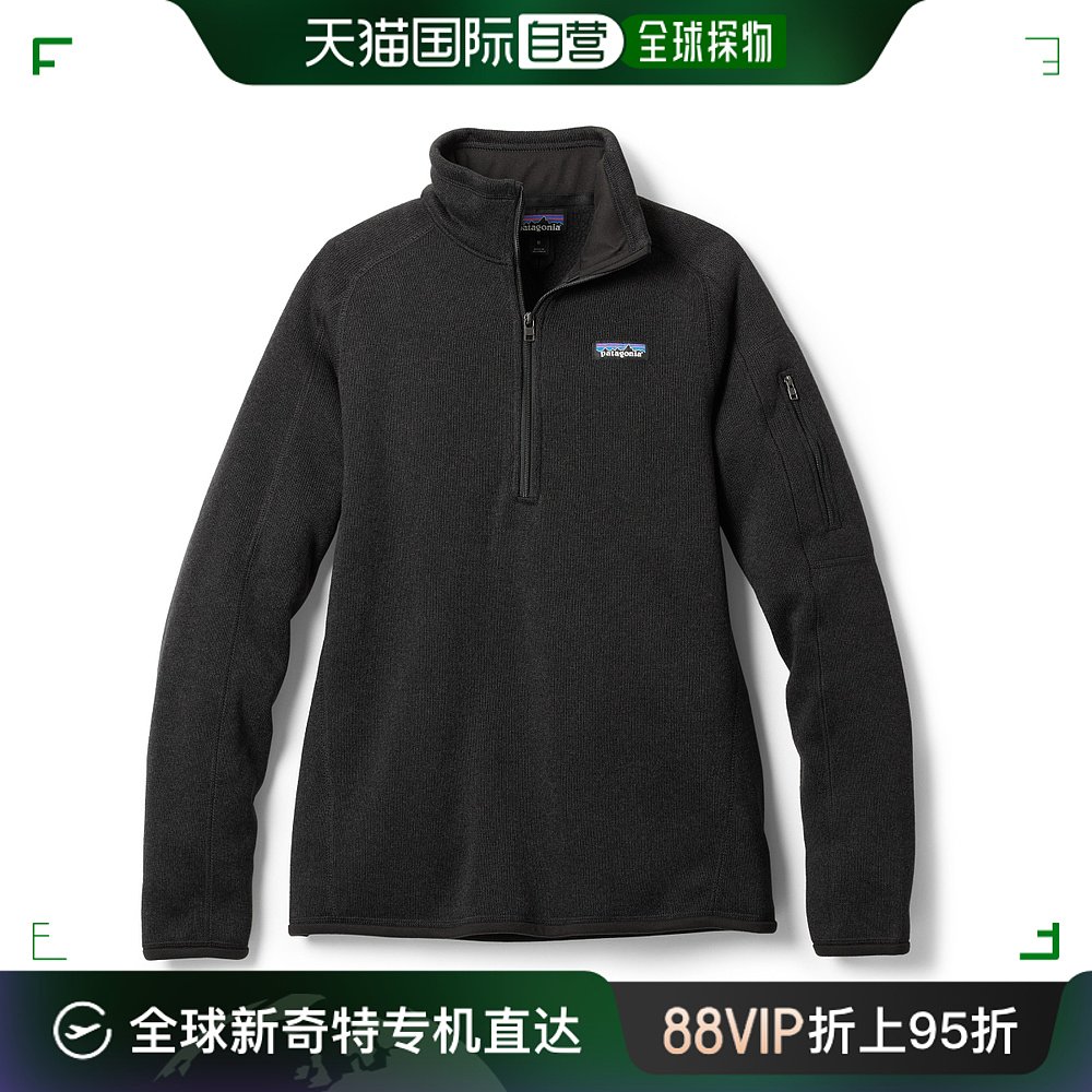 美国直邮Patagonia Better Sweater四分之一拉链羊毛套衫-女款-封面