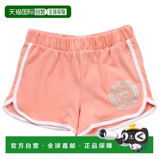 自营Girls Juicy Couture Ringer Shorts Multicolor Cotton Elas