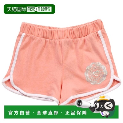 自营Girls Juicy Couture Ringer Shorts Multicolor Cotton Elas