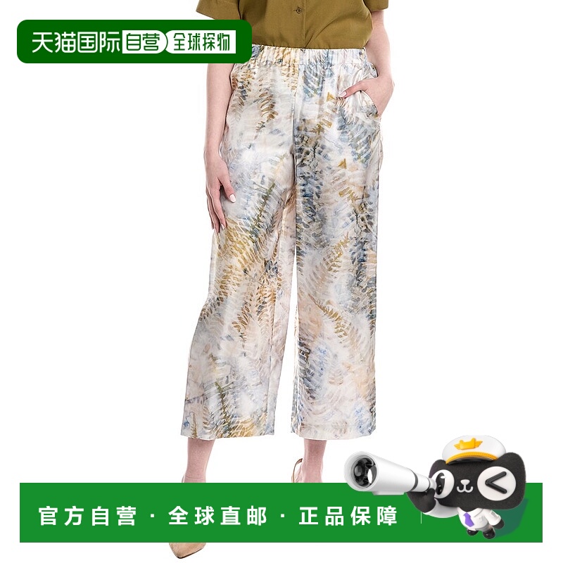 自营 lafayette 148 new york拉斐特148纽约河滨丝绸长裤-蓝色 美