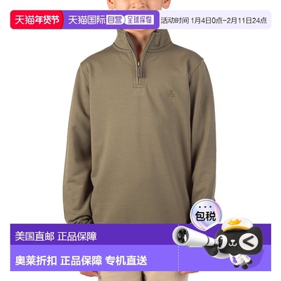 自营Tailorbyrd Fleece 1/4-Zip Pullover - green 美国奥莱直发