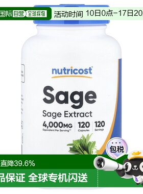 香港直邮Nutricost,鼠尾草，120 粒胶囊（每粒胶囊 400 毫克）