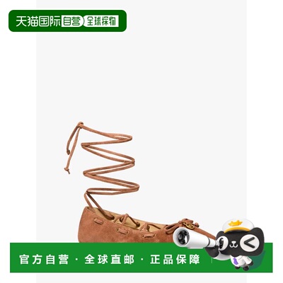 自营michael korsShae Flex Suede Ballet Flat - luggage 美国奥