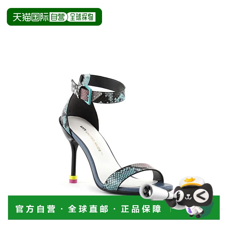 自营 united nude方形踝带 - 多色 美国奥莱直发单鞋