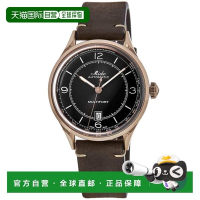 自营Mido Multifort Patrimony Brown Dial Leather Strap Men's