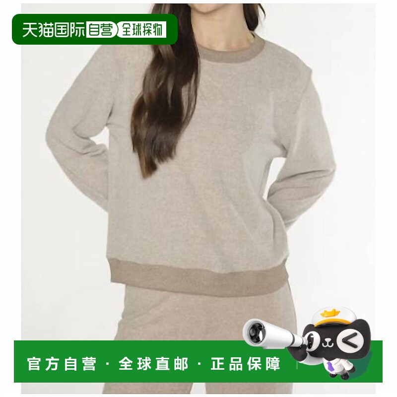 自营matty mCeline Sweatshirt In Heather Taupe - heather taup