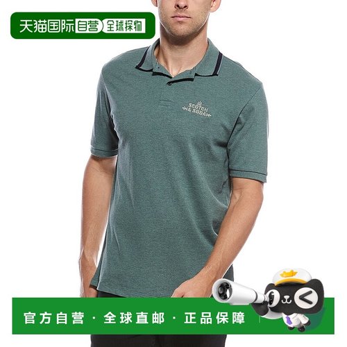 自营Scotch & Soda Pique Polo Shirt - green 美国奥莱直发男装