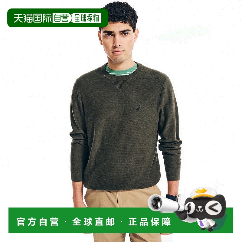 自营 Nautica 男式 Navtech 纹理圆领毛衣 美国奥莱直发