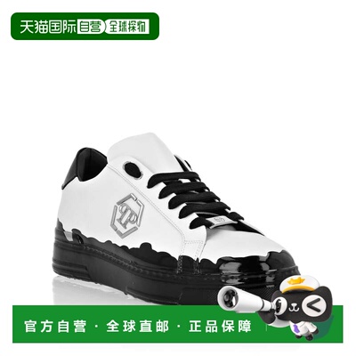 自营philipp pleinNappa Leather Low Top Sneakers Carson Paint