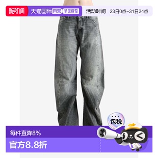 Loose Women Fit 2006F 美国直邮ACNE Jeans牛仔裤 STUDIOS
