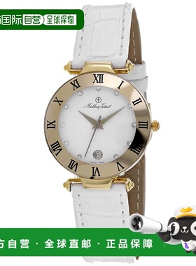 自营Mathey Tissot女式Coupole白色表盘手表-白色 美国奥莱直发
