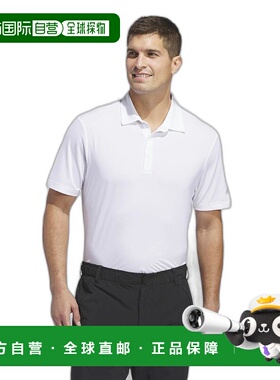 1h可退 【美国直邮】阿迪达斯高尔夫|Ultimate365 纯色短袖 Polo