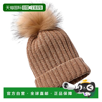 La Fiorentina 基本款针织毛线帽 - 棕色 【美国奥莱】直发