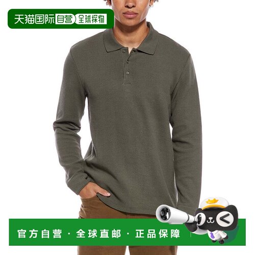 自营Vince Basket Weave polo衫-绿色 美国奥莱直发