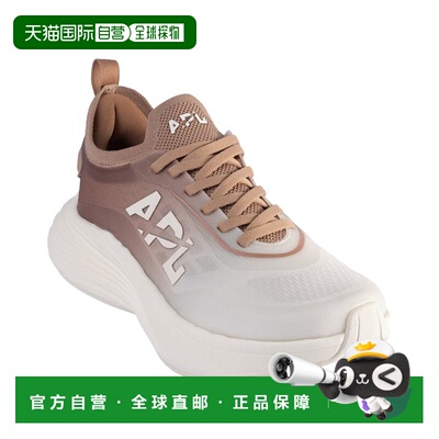 自营APL Podium运动鞋-米色 美国奥莱直发