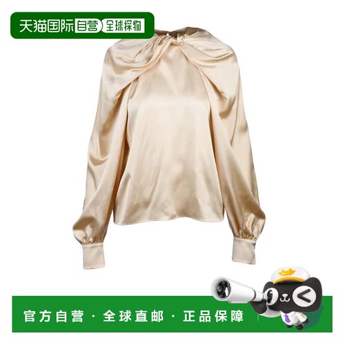 自营max maraKey Satin Blouse Silk - Beige - neutrals 美国奥